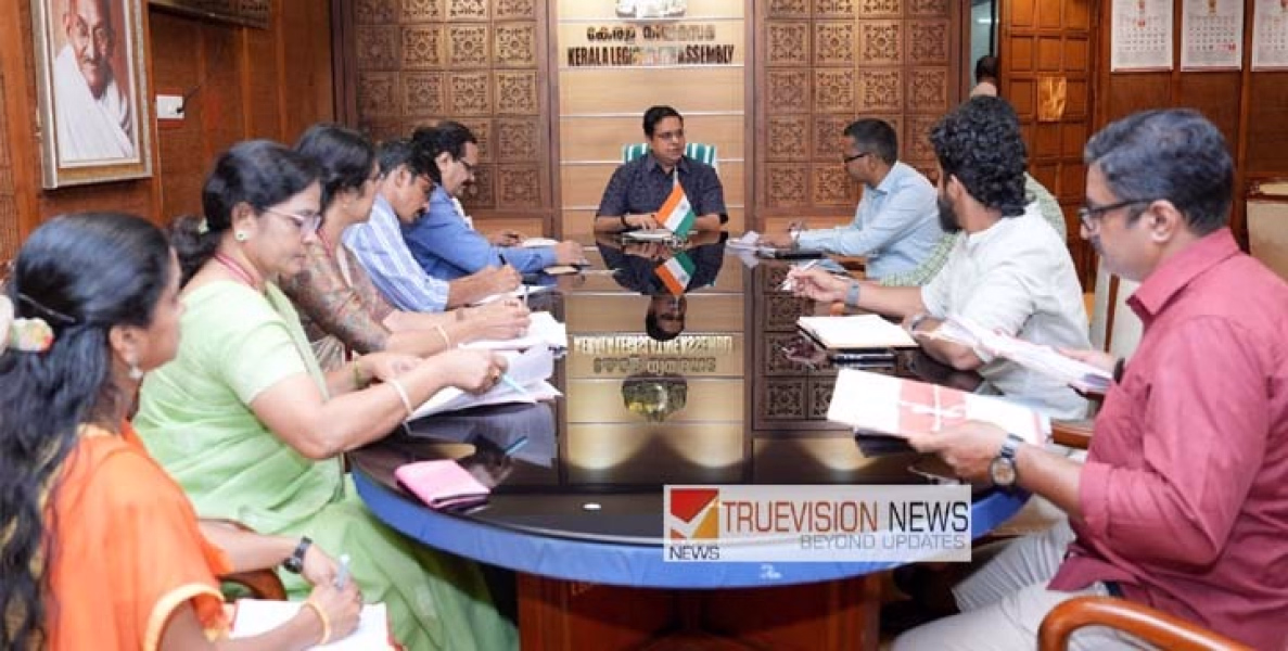 അഡ്മിനിസ്ട്രേറ്റീവ് ട്രിബ്യൂണലിന്റെ   തലശ്ശേരി  ബെഞ്ച്   26 തസ്തികകള്‍ സൃഷ്ടിക്കുന്നതിനും, 1.96 കോടി രൂപ അനുവദിക്കുന്നതിനും നടപടി