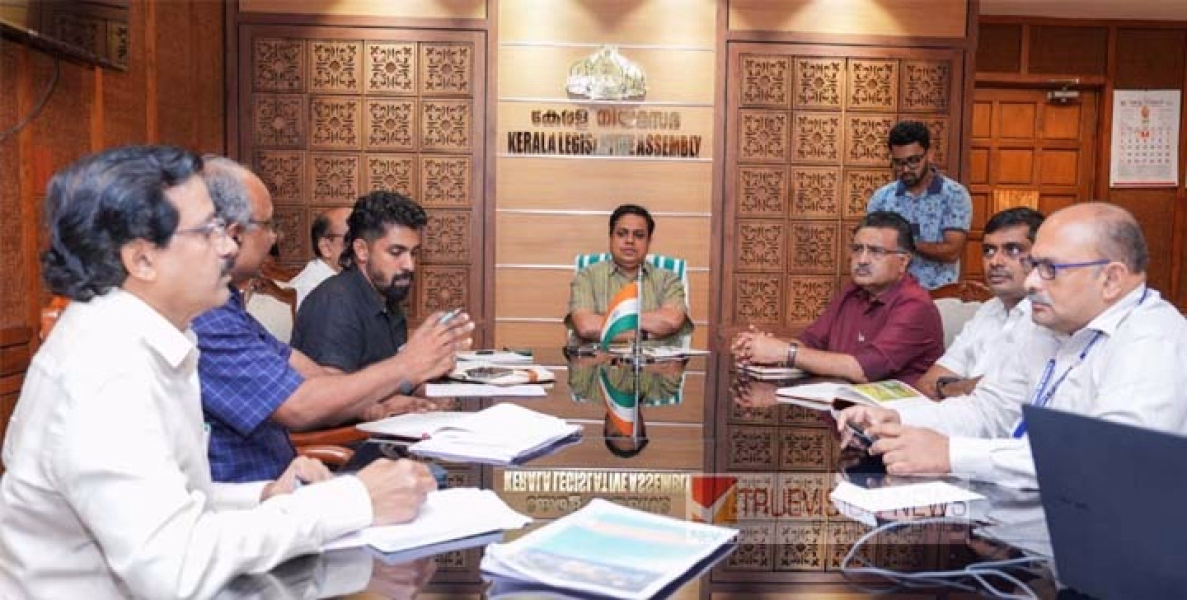 കേരള ഫ്യൂച്ചർ ടെക്നോളജി ഹബ് - തലശ്ശേരി എഞ്ചിനീയറിംഗ് കോളേജിനെ മികവിന്റെ കേന്ദ്രമാക്കി മാറ്റുന്നതിന് 50 കോടിയുടെ പദ്ധതി