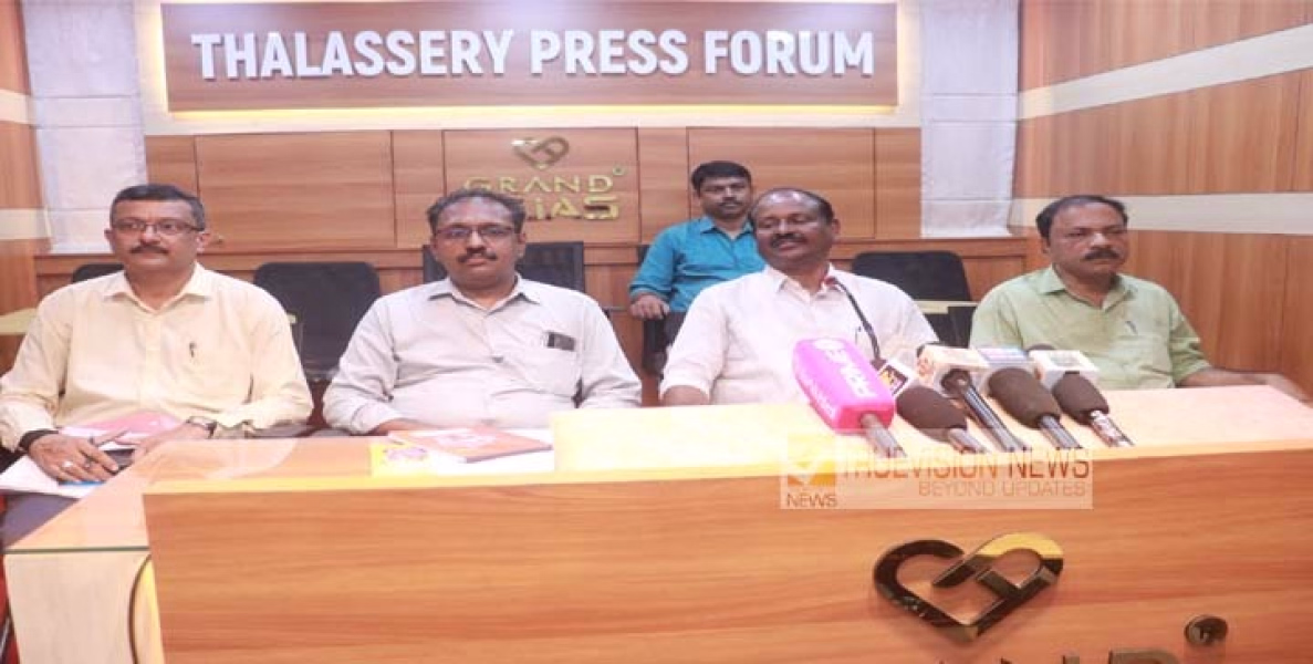 റബ്കോ കിടക്കകൾ നടുവേദനക്ക് ഉത്തമമെന്ന് ചെയർമാൻ കാരായി രാജൻ ; കതിരൂർ വേറ്റുമ്മലിൽ റബ്കോ ഉൽപന്നങ്ങളുടെ റീട്ടെയ്ൽ വിൽപന ഷോറും തിങ്കളാഴ്ച പ്രവർത്തനം തുടങ്ങും.