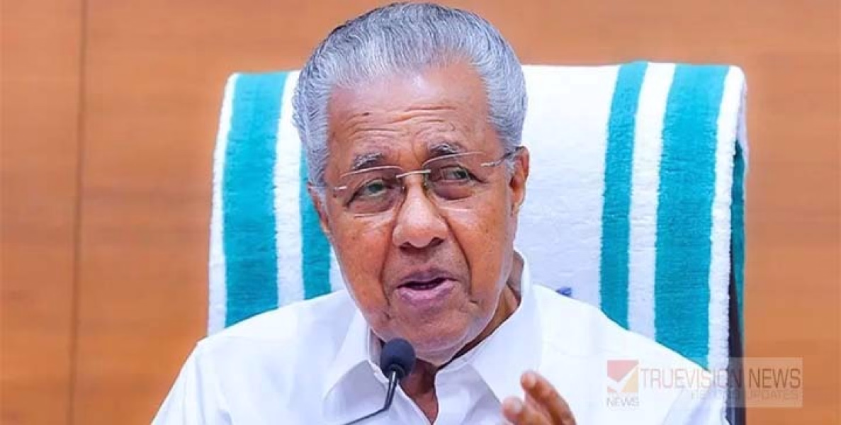 കണ്ണൂരിന്റെ സിന്തറ്റിക്ക് ട്രാക്ക്, പോലീസിന്റെ വിവിധ പദ്ധതികൾ 12ന് മുഖ്യമന്ത്രി നാടിന് സമർപ്പിക്കും