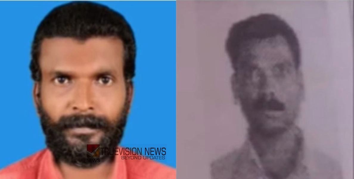 പൊലീസ് നായ അനിയുടെ വീട്ടിൽ നിന്ന് മണം പിടിച്ച് രാജൻ്റെ വീട്ടിലെത്തി; കൂട്ടുകാരനെ കൊന്ന് യുവാവ്