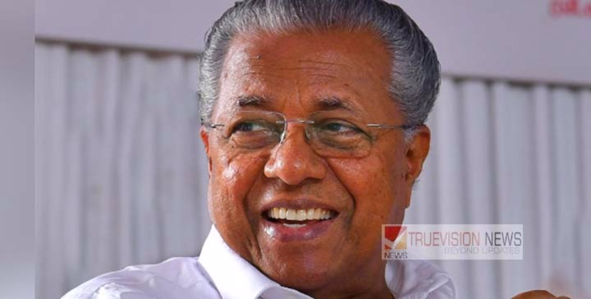 തലശേരി - കൊടുവള്ളി റെയിൽവേ മേൽപ്പാലമുൾപ്പടെ വിവിധ പദ്ധതികൾ ഇന്ന് മുഖ്യമന്ത്രി നാടിന് സമർപ്പിക്കും