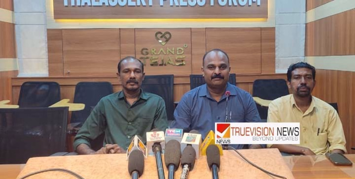 തലശ്ശേരി  കളരിമുക്ക് ജനാര്‍ദ്ദനൻ  സ്മാരക വായനശാലയുടെ ആഭിമുഖ്യത്തില്‍ 79ാം സ്വാതന്ത്രദിനം വിവിധ പരിപാടികളോടെ വിപുലമായി ആഘോഷിക്കും