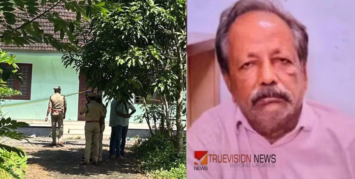 നിര്‍ണായക തെളിവ്; സെബാസ്റ്റ്യന്റെ വീട്ടിൽ നിന്നു കണ്ടെത്തിയ രക്തകറ ജെയ്നമ്മയുടേത്