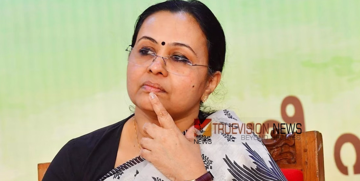 മന്ത്രി വീണയെ വിമർശിച്ച് സമൂഹമാധ്യമത്തിൽ പോസ്റ്റ്: രണ്ട്  സിപിഎം പ്രവർത്തകർക്കെതിരെ നടപടി
