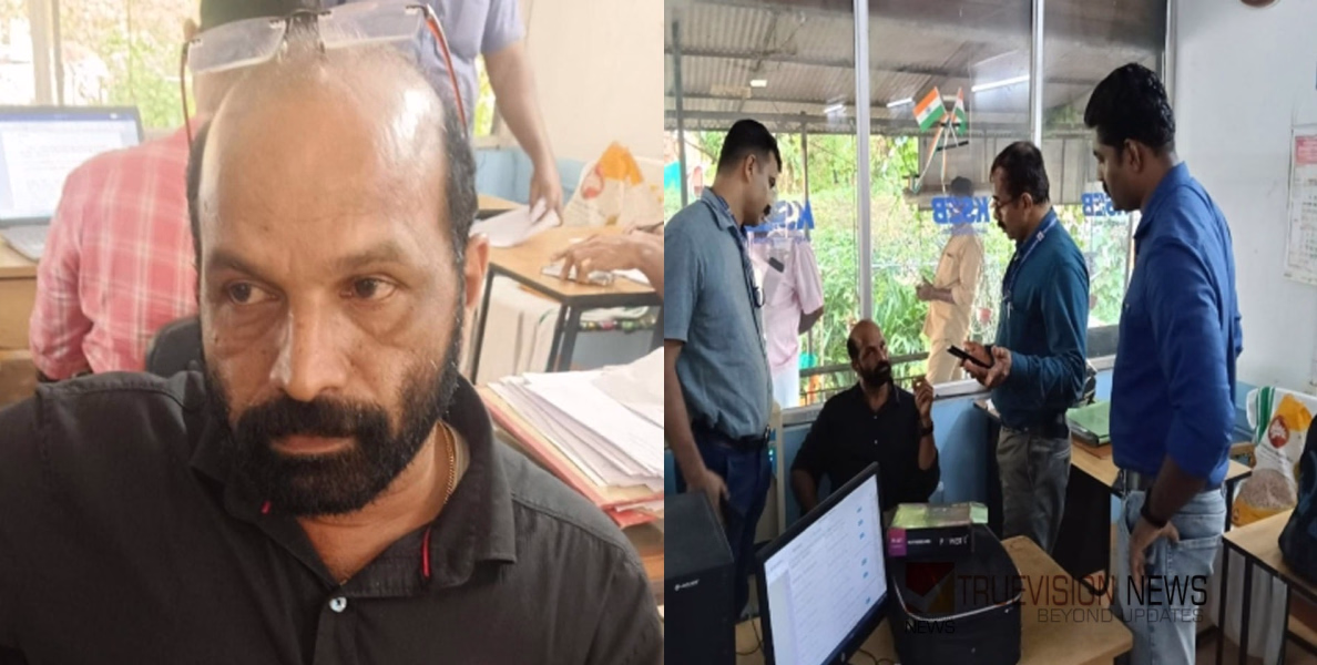 'കൈയ്യോടെ പൊക്കി'... വീട്ടിലെ വൈദ്യുതി കണക്ഷൻ പുനഃസ്ഥാപിക്കാൻ 3000 രൂപ കൈക്കൂലി; കെ എസ് ഇ ബി സബ് എഞ്ചിനീയറെ വിജിലൻസ് പിടികൂടി