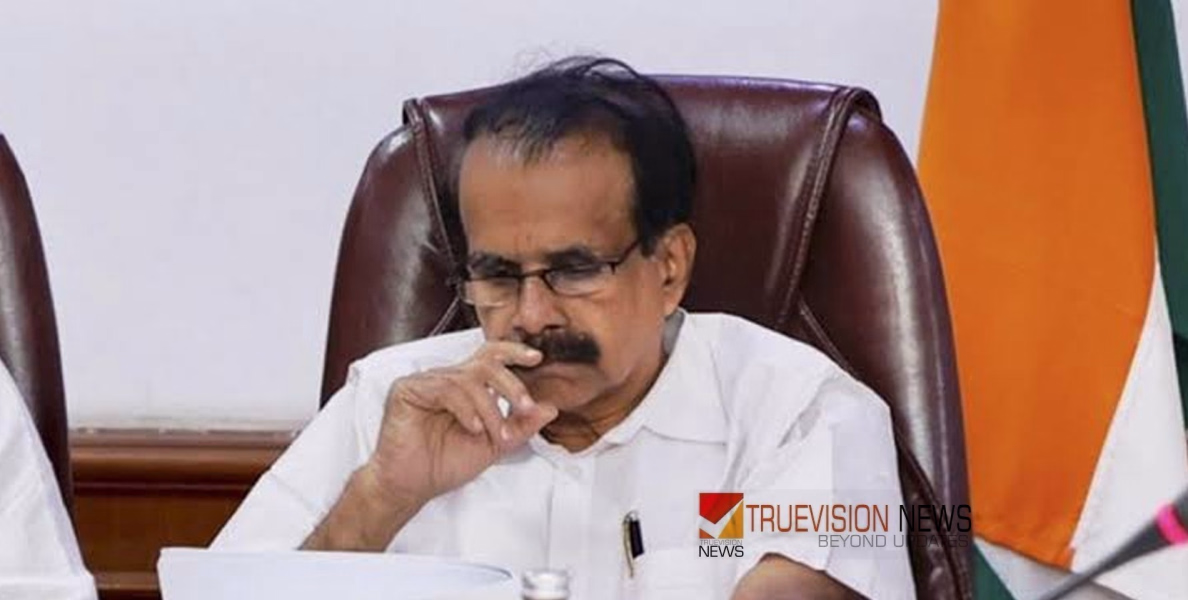 ജോർ‌ജ് കുര്യന് രാജ്യസഭാ സീറ്റില്ല; രാജ്യസഭാ തിരഞ്ഞെടുപ്പിനുള്ള സ്ഥാനാർഥികളുടെ പട്ടിക പ്രഖ്യാപിച്ച് ബിജെപി