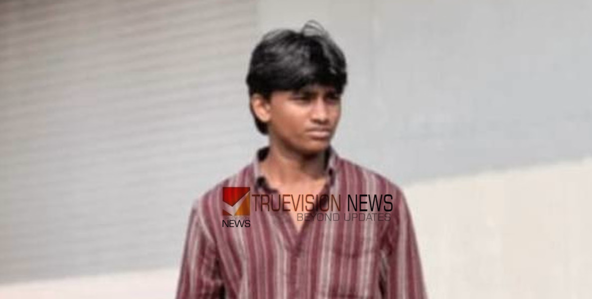 അച്ചന്‍കോവിലാറിൽ ഒഴുക്കില്‍പ്പെട്ട് കാണാതായ രണ്ടാമത്തെ വിദ്യാര്‍ത്ഥിയുടെ മൃതദേഹം കൂടി കണ്ടെത്തി
