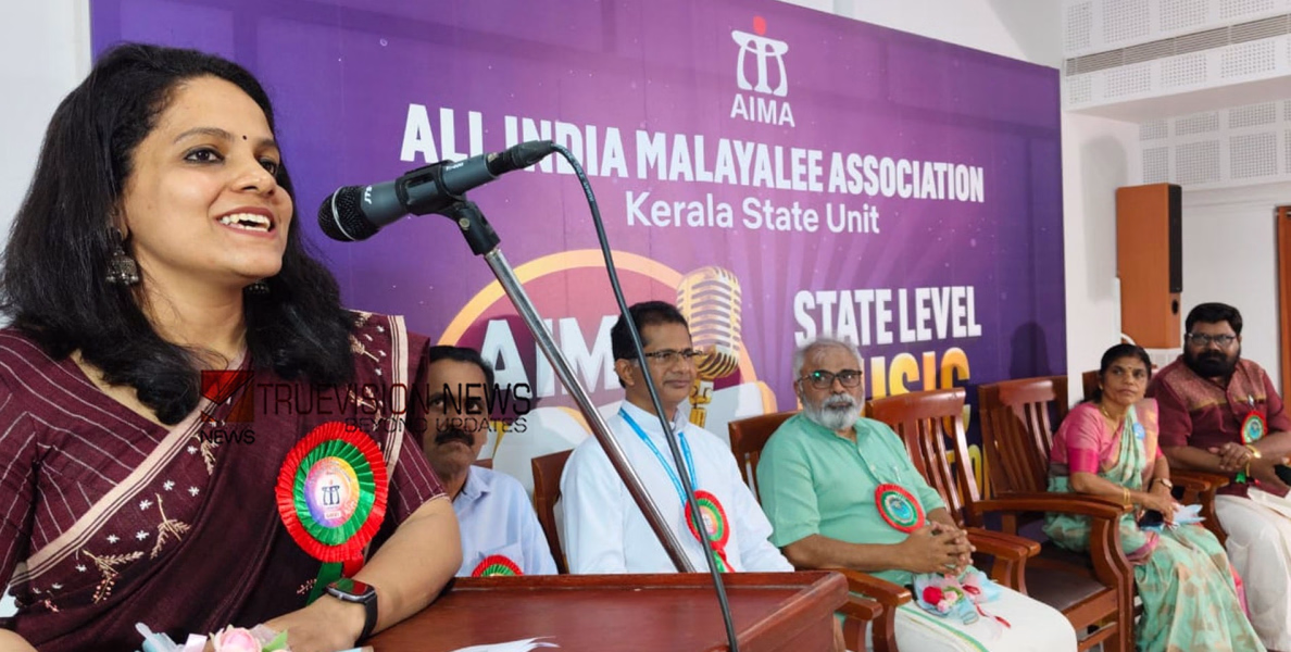 എയ്മ വോയ്സ് സംസ്ഥാനതല മത്സരം സംഘടിപ്പിച്ചു