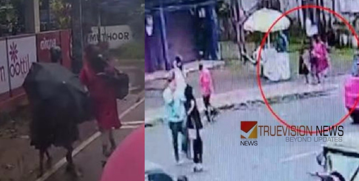 കാണാതായിട്ട് രണ്ടാഴ്ച, തിരുവല്ലയിലെ അമ്മയുടെയും മക്കളുടെയും തിരോധാനം; റീനയുടെ ഭര്‍ത്താവിനെ മരിച്ച നിലയിൽ കണ്ടെത്തി