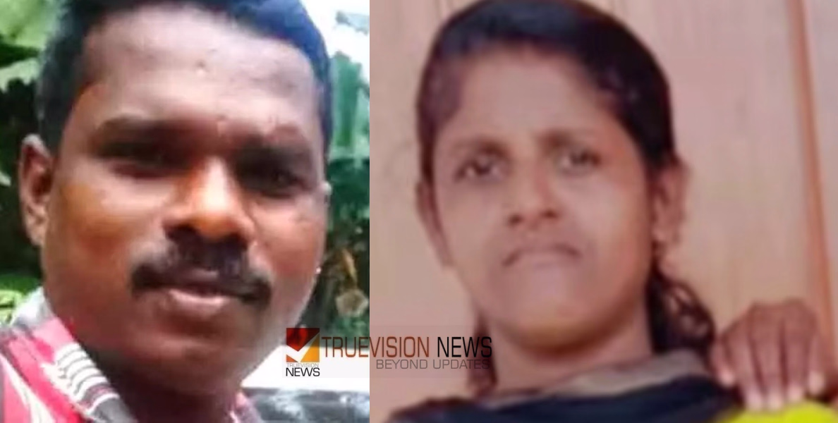 റീനയുടെയും മക്കളുടെയും തിരോധാനം; അനീഷിനെ പൊലീസ് മാനസികമായി പീഡിപ്പിച്ചു, മരണത്തിൽ ആരോപണവുമായി കുടുംബം