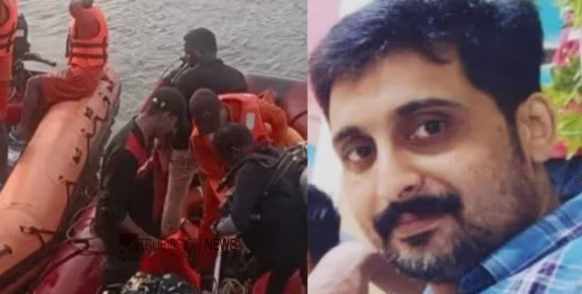 ഒഴുക്കിൽപ്പെട്ട ഭാര്യയെ രക്ഷിക്കാൻ നദിയിൽ ചാടിയ യുവാവ് മുങ്ങി മരിച്ചു
