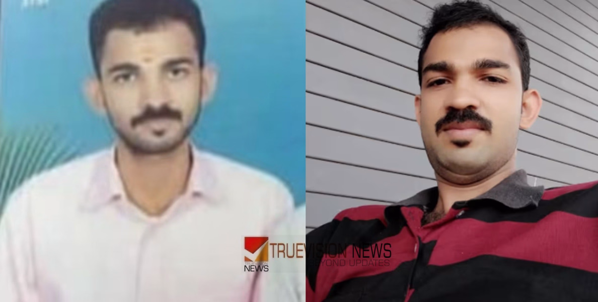 കാസർഗോഡ് ആസിഡ് കുടിച്ചു കുടുംബം ആത്മഹത്യ ചെയ്ത സംഭവം; ചികിത്സയിലായിരുന്ന നാലാമത്തെയാളും മരിച്ചു