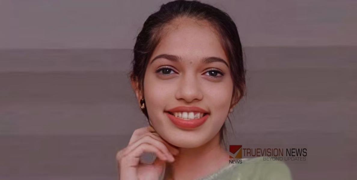 'ഞാൻ മരിക്കാൻ പോകുന്നു....'; പ്രണയവിവാഹം കഴിഞ്ഞത് നാല് മാസം മുൻപ്, അമ്മയ്ക്കു സന്ദേശമയച്ചതിനു പിന്നാലെ നവവധു മരിച്ചനിലയിൽ