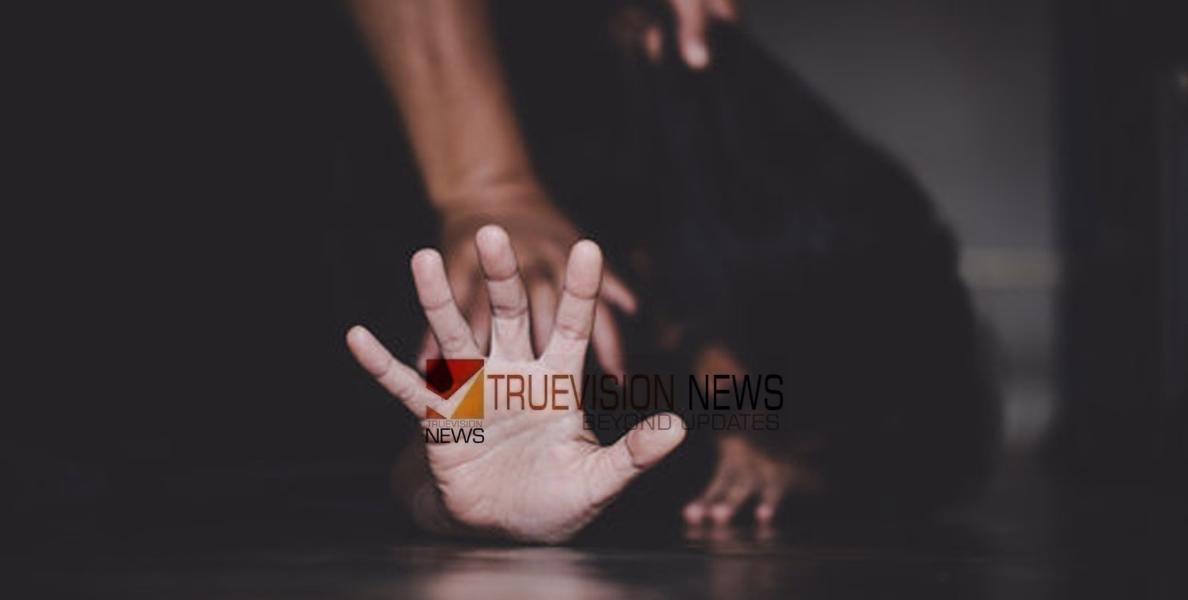 പത്താം വയസ്സുമുതൽ നേരിട്ടത് കൊടിയപീഡനം...! കാസർകോട് 17കാരിയെ അച്ഛനും അമ്മാവനും നാട്ടുകാരനും പീഡിപ്പിച്ചതായി പരാതി