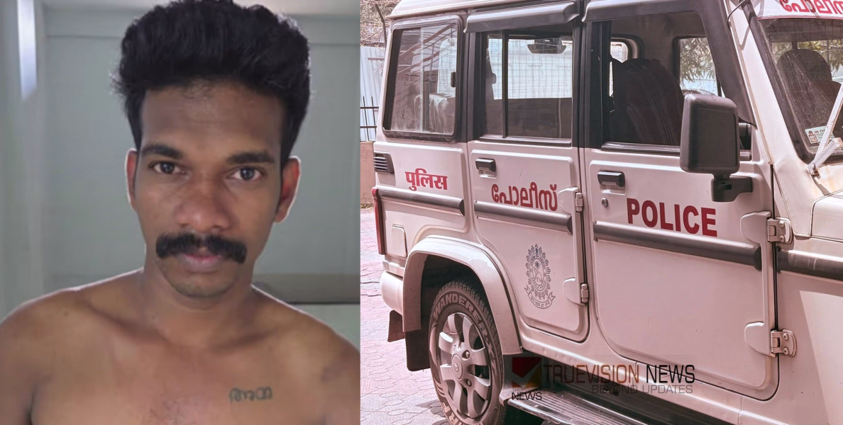  യുവാക്കളുടെ ജനനേന്ദ്രിയത്തിൽ 23 സ്റ്റാപ്ലര്‍ പിന്നുകൾ അടിച്ചു, കെട്ടിത്തൂക്കി അതിക്രൂരപീഡനം; ഹണി ട്രാപ്പ് കേസിൽ യുവദമ്പതികള്‍ അറസ്റ്റിൽ