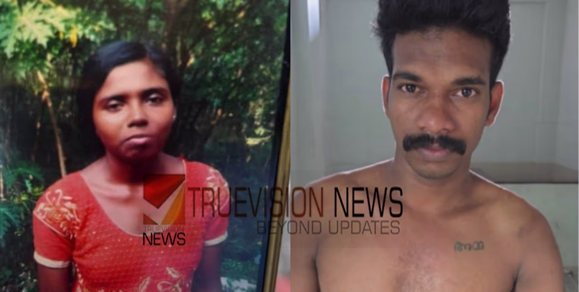 'നഖത്തിൽ മുട്ടുസൂചി തറച്ചു, ജനനേന്ദ്രിയത്തിന് പുറമേ ദേഹമാസകലം സ്റ്റേപ്ലര്‍ പിന്നുകൽ അടിച്ചു കയറ്റി'; കൊടുംക്രൂരത വിവരിച്ച് റാന്നി സ്വദേശി