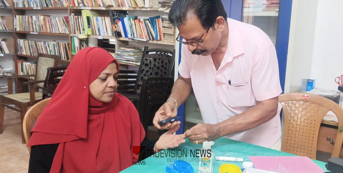 നല്ല ആരോഗ്യത്തിനായി; എളാട്ടേരിയിൽ സൗജന്യ പ്രഷർ ഷുഗർ പരിശോധ ക്യാമ്പ് സംഘടിപ്പിച്ചു