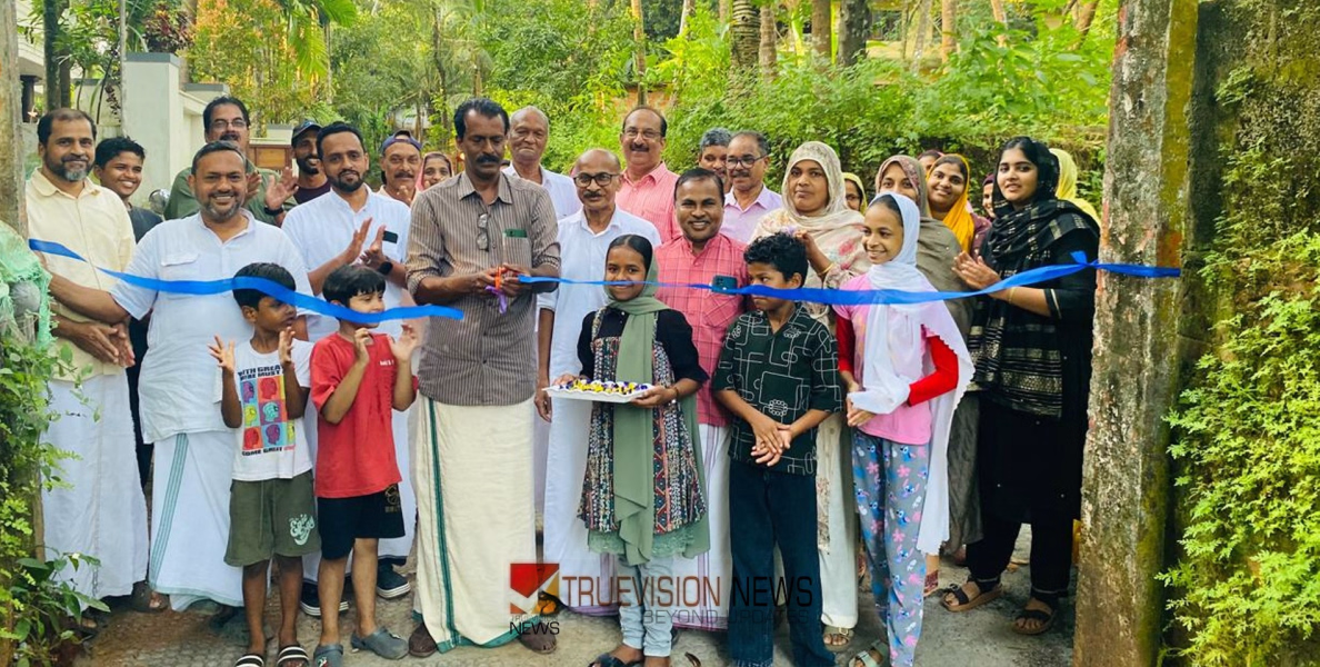 പുതു വഴി; കൊളാരാണ്ടി - പരവൻ താഴ കോൺക്രീറ്റ് റോഡ് തുറന്നു