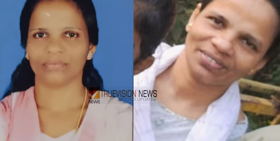'ഞാൻ വരാം...' വാട്‌സ്ആപ്പ് സ്റ്റാറ്റസിന് പിന്നാലെ യുവതി വീട്ടിനുള്ളില്‍ പൊള്ളലേറ്റ് മരിച്ച നിലയിൽ 