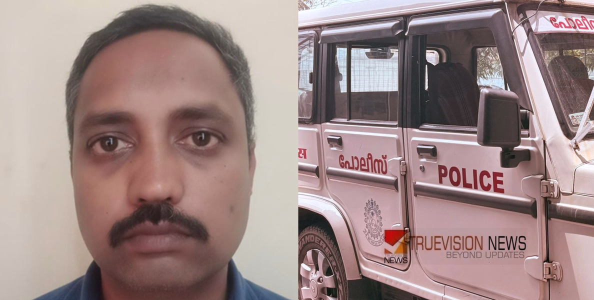 വാട്‌സാപ്പ് വഴി ബന്ധം സ്ഥാപിക്കും; ഓണ്‍ലൈന്‍ ട്രേഡിങിന്റെ പേരില്‍ 42 ലക്ഷത്തിലധികം രൂപ തട്ടിയ പ്രതി പിടിയില്‍