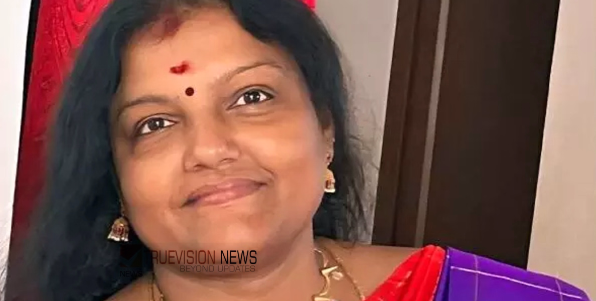 വിളക്ക് കൊളുത്തുന്നതിനിടെ സാരിയിൽ തീ പടർന്നു; പൊള്ളലേറ്റ് ചികിത്സയിലായിരുന്ന അധ്യാപിക മരിച്ചു