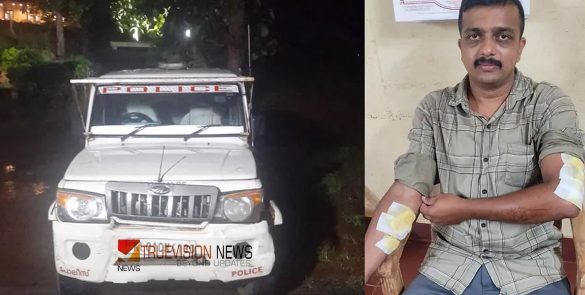 വാഹനപരിശോധനക്കിടെ പൊലീസ് ജീപ്പിലിടിച്ച് കാർ നിര്‍ത്താതെ പോയി; ഉദ്യോഗസ്ഥന് പരിക്ക്