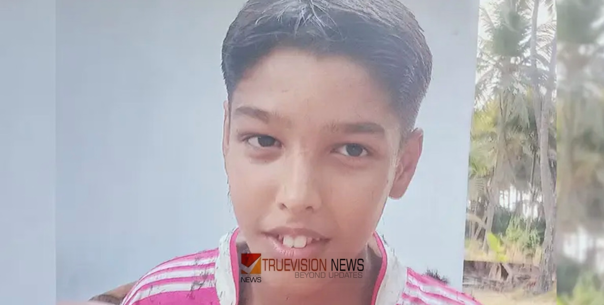 കായലിൽ കുളിക്കാനിറങ്ങിയ എട്ടാം ക്ലാസ് വിദ്യാർഥി മുങ്ങി മരിച്ചു