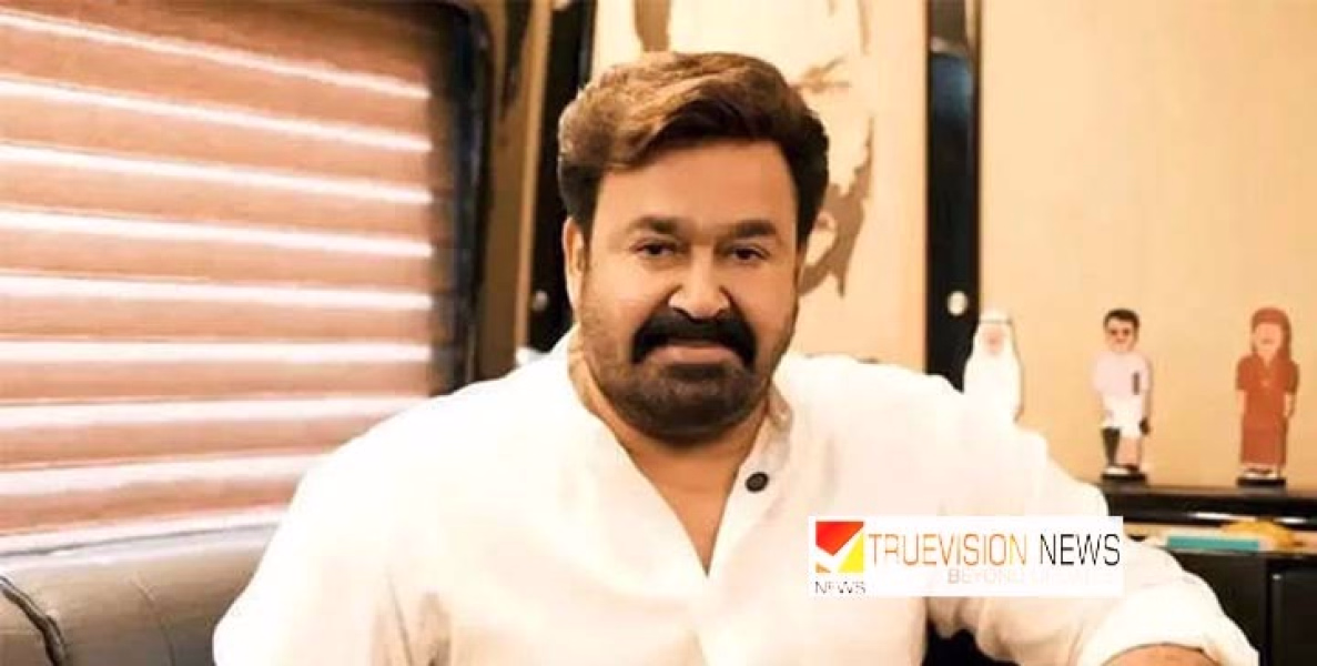 അഭിമാനം 'ലാൽ',   ദാദാ സാഹിബ് ഫാല്‍ക്കെ അവാര്‍ഡ് മലയാളത്തിൻ്റെ പുണ്യം  മോഹന്‍ലാലിന്