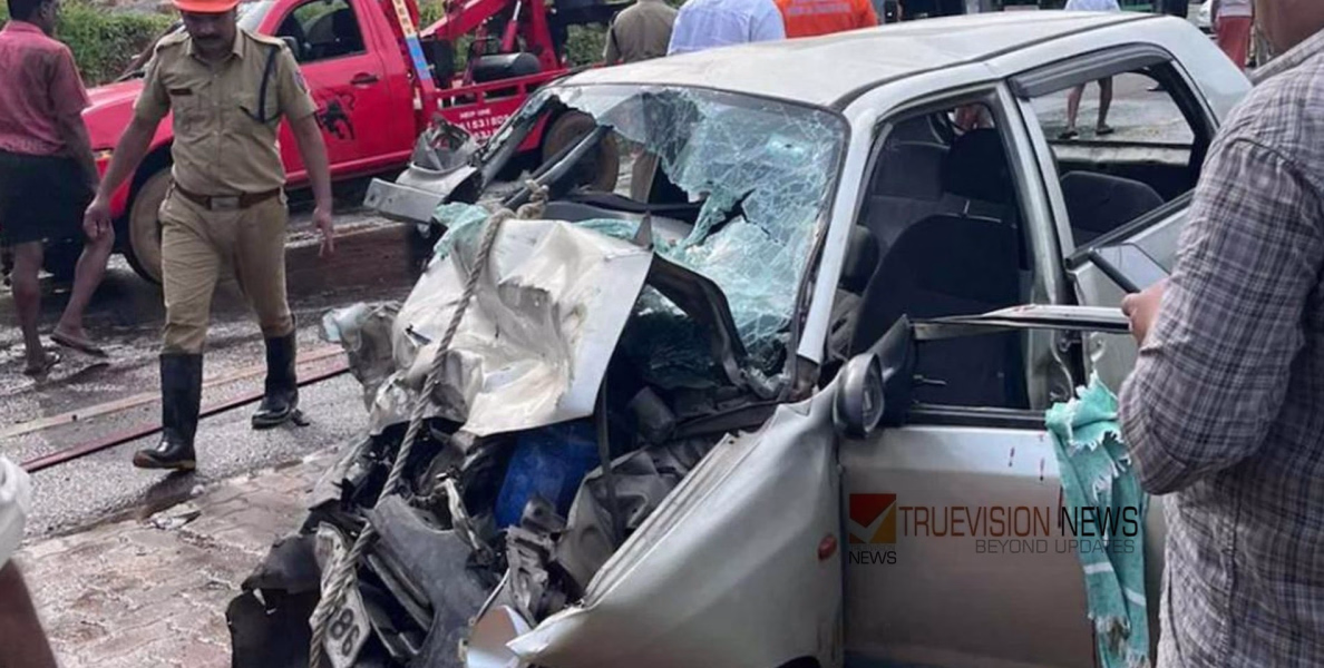 ആ​ഗോള അയ്യപ്പ സം​ഗമത്തിൽ പങ്കെടുത്ത് മടങ്ങിയ സംഘം സഞ്ചരിച്ച കാർ അപകടത്തിൽപ്പെട്ടു; ഒരാൾക്ക് ദാരുണാന്ത്യം