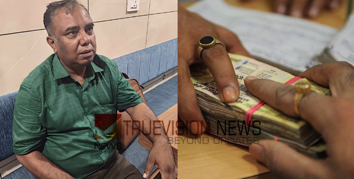 വല്ലാതെ പാടുപ്പെട്ടു; ട്രാൻസ്ഫറായി പോയിട്ടും കിമ്പളം വാങ്ങാൻ തൃശ്ശൂരെത്തി കാത്തുനിന്നു, 5000 രൂപ കൈക്കൂലി വാങ്ങുന്നതിനിടെ അസിസ്റ്റന്റ് ലേബർ ഓഫീസർ പിടിയിൽ