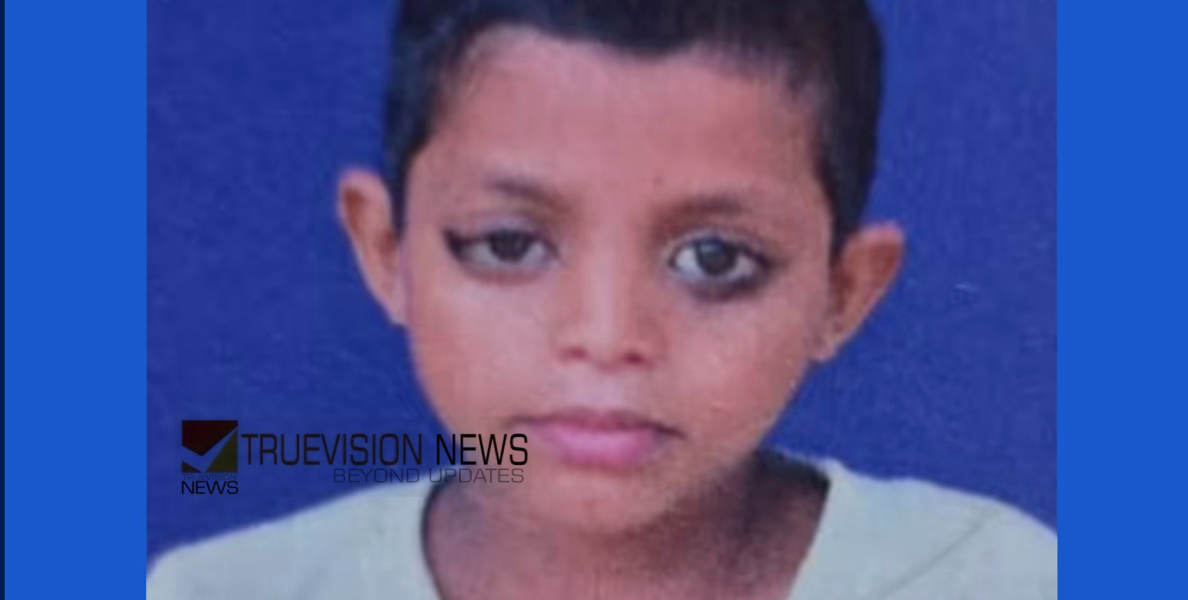സ്കൂളിലെ കായിക മത്സരത്തിനിടെ നാലാം ക്ലാസ് വിദ്യാർത്ഥി കുഴഞ്ഞുവീണു മരിച്ചു
