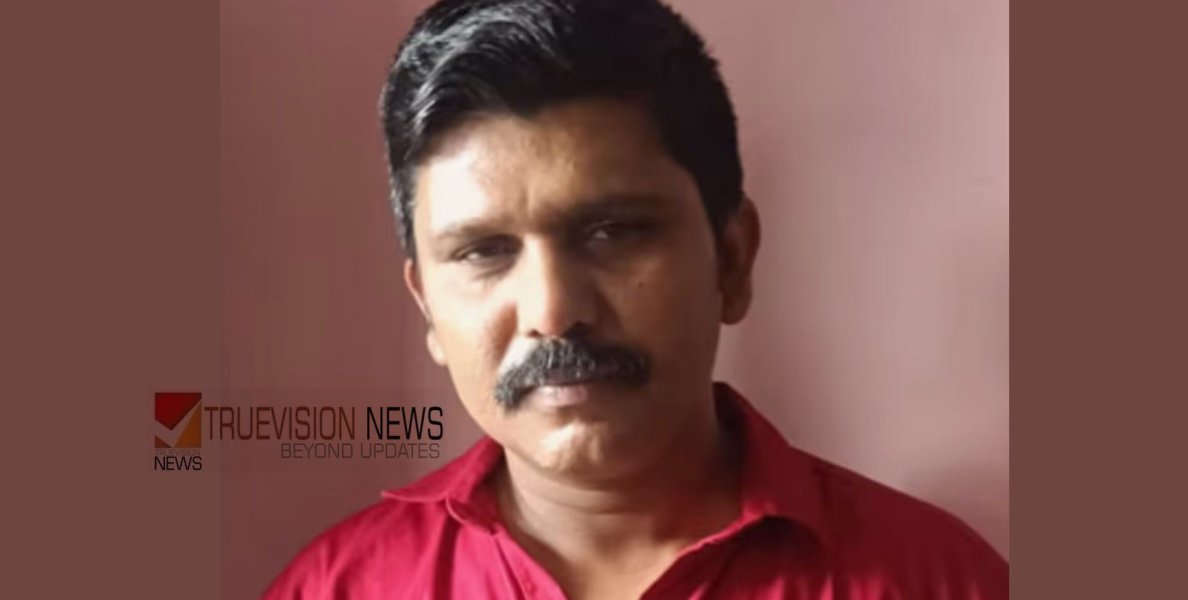 91 വയസുകാരിയെ ലൈംഗികമായി പീഢിപ്പിച്ച് സ്വർണ്ണമാല കവർന്നു; പ്രതിക്ക് ഇരട്ട ജീവപര്യന്തവും 15 വർഷം കഠിനതടവും ശിക്ഷ
