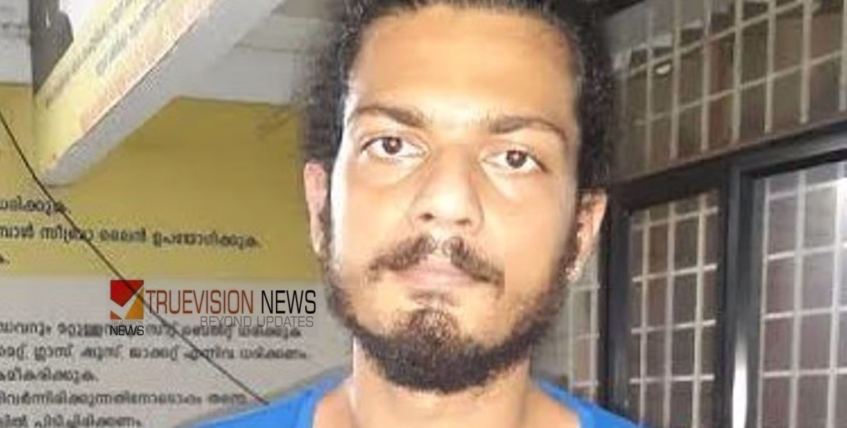മുളങ്കുന്നത്തുകാവ് യുവതിയെ ആൺസുഹൃത്ത് കുത്തിപ്പരിക്കേൽപ്പിച്ചു; ഗുരുതര പരിക്ക്, കോഴിക്കോട് ഭാഗത്തേക്ക് കടന്നതായി സൂചന