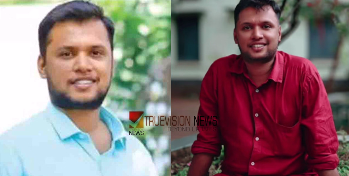 എ.സി മൊയ്തീനും എം.കെ കണ്ണനുമെതിരായ ശബ്ദരേഖാ വിവാദം: ശരത്പ്രസാദിനെ സസ്പെൻഡ് ചെയ്യാൻ ശിപാർശ