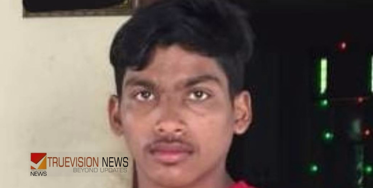 വൈദ്യുതി ലൈനില്‍ വീണ ഓല മാറ്റുന്നതിനിടയില്‍ കിണറില്‍ വീണ് യുവാവിന് ദാരുണാന്ത്യം