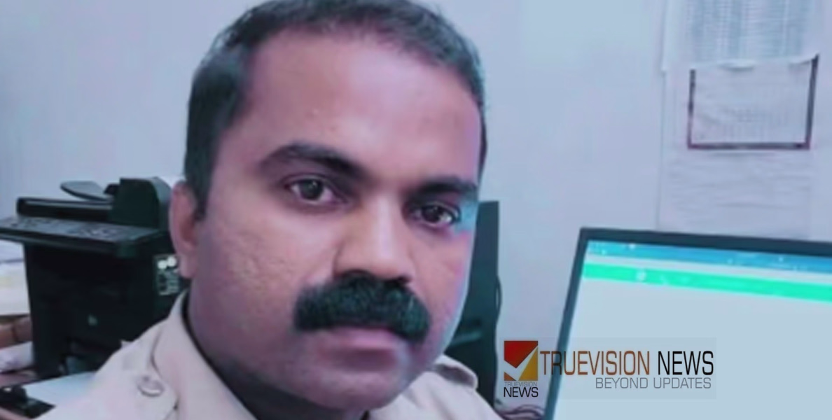 മയക്കുമരുന്ന് പരിശോധനയ്ക്ക് പോകുന്നതിനിടെ കാറിൽ ലോറിയിടിച്ച് അപകടം; പൊലീസ് ഉദ്യോഗസ്ഥന് ദാരുണാന്ത്യം