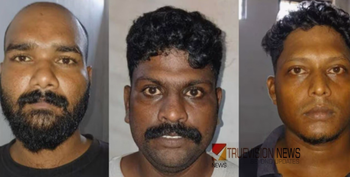 വിളിച്ചിട്ട് വന്നില്ലെങ്കിൽ തല്ലും ....! കള്ള് ഷാപ്പിൽ കയറി ജീവനക്കാരനെ മർദ്ദിച്ച കേസ്; മൂന്ന് പേർ അറസ്റ്റിൽ