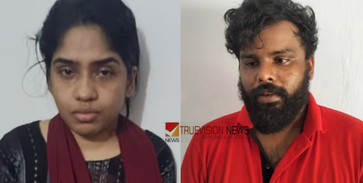 രണ്ട് പേരും നല്ല ഫ്രണ്ട്‌സ് ആണല്ലേ ...; 33.5 ഗ്രാം എംഡിഎംഎയുമായി യുവതിയും യുവാവും അറസ്റ്റിൽ