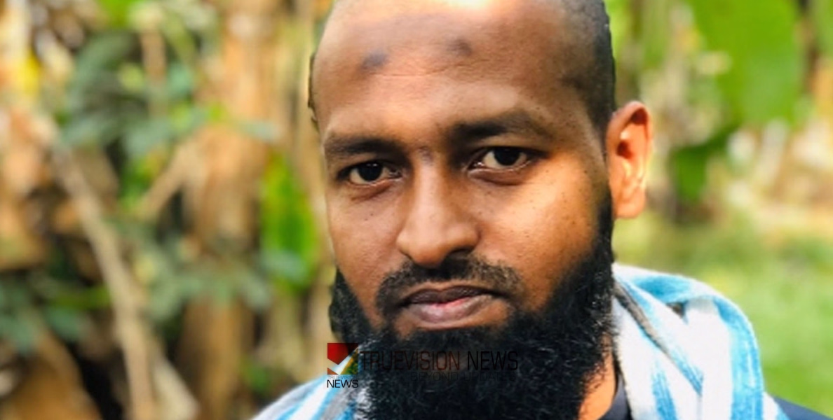 പ്രേതബാധ അകറ്റൽ ചികിത്സയ്ക്കെത്തി 18-കാരിയെയും കൊണ്ട് സ്ഥലം വിട്ട ഉസ്താദിനെയും പെൺകുട്ടിയെയും കണ്ടെത്തി