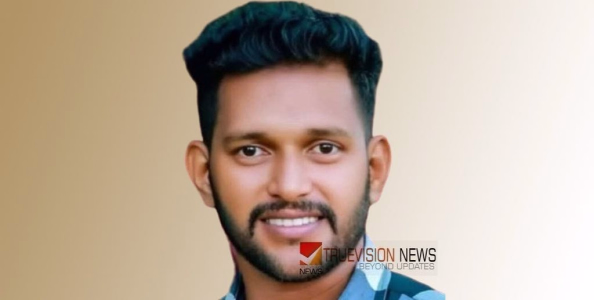 കണ്ണൂരിൽ കമ്പവലി മത്സരത്തിനിടയില്‍ ഡിവൈഎഫ്ഐ നേതാവായ ബാങ്ക് ജീവനക്കാരനായ  യുവാവ്   കുഴഞ്ഞുവീണ് മരിച്ചു