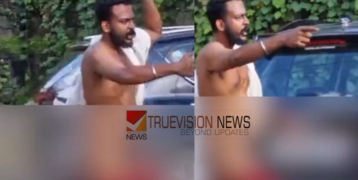 മുണ്ടും അടിവസ്ത്രവും ഊരി നടന്നു; ആനിക്കാട് വനിത പഞ്ചായത്ത്‌ പ്രസിഡന്‍റിന് നേരെ നഗ്നതാ പ്രദർശനം നടത്തി യുവാവ്