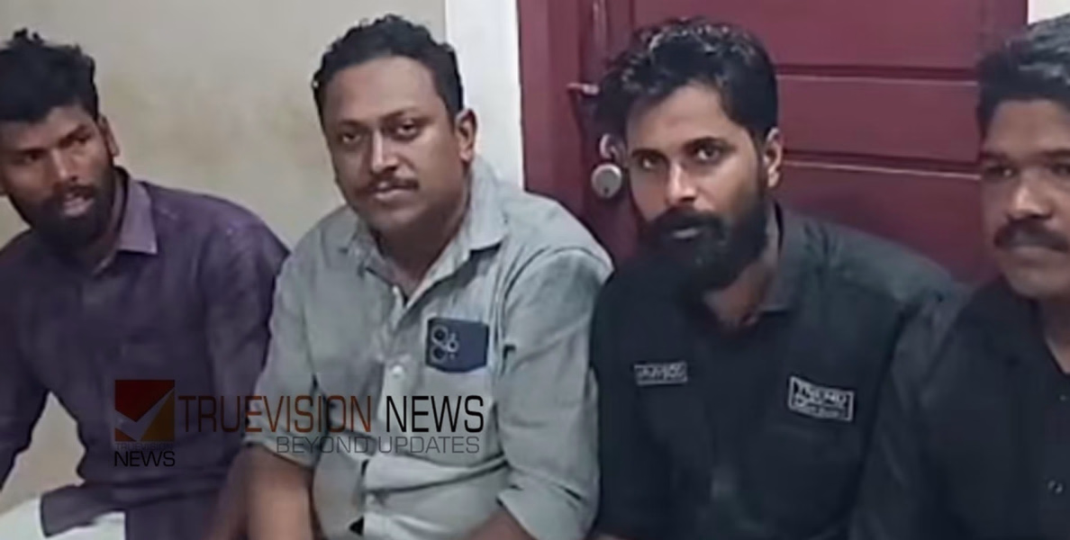 മുഖ്യമന്ത്രിക്ക് കരിങ്കൊടി കാണിക്കാൻ സാധ്യത; കാസർഗോഡ് കെഎസ്‍യു-യൂത്ത് കോൺഗ്രസ്‌ നേതാക്കളെ കരുതൽ തടങ്കലിലെടുത്ത് പൊലീസ്