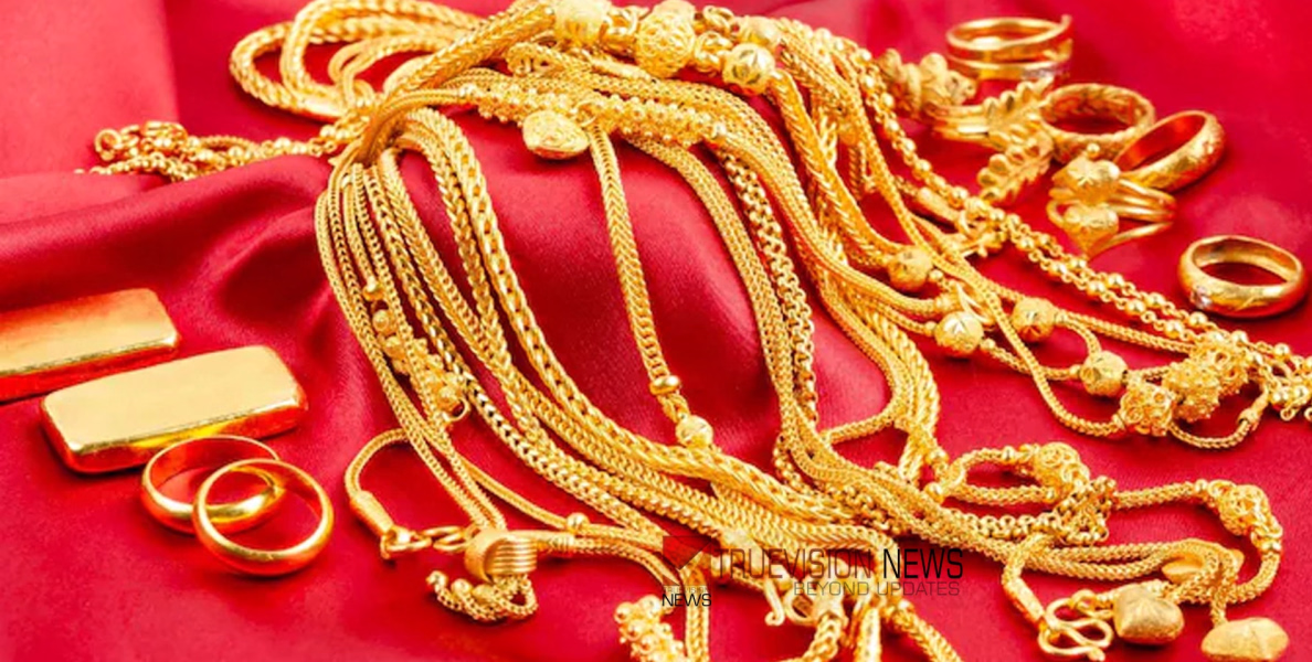 വീട്ടില്‍ സൂക്ഷിച്ചിരുന്ന ഏഴ് പവന്റെ താലിമാലയും ഒരു ലക്ഷം രൂപയുടെ വാച്ചും 5000 രൂപയും മോഷണം പോയതായി പരാതി