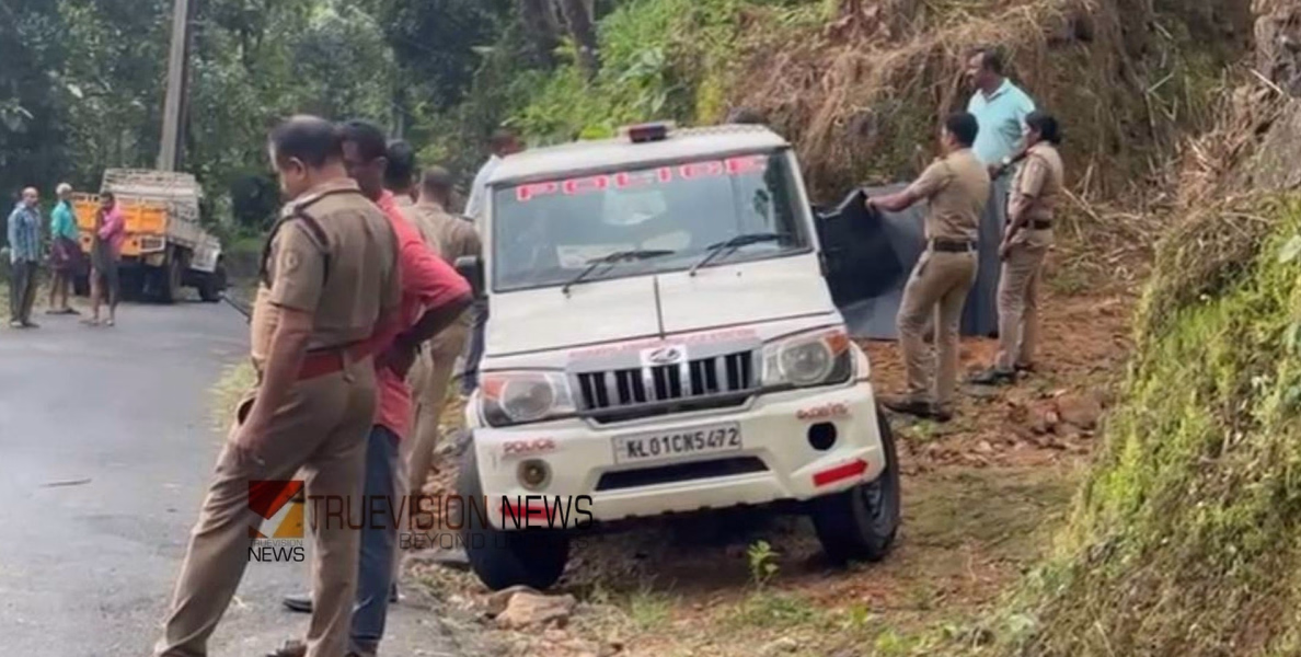 കുറുവിലങ്ങാട് നിന്നും കാണാതായ സ്ത്രീയുടെ മൃതദേഹം ഉപേക്ഷിച്ച നിലയില്‍; കൊലപ്പെടുത്തിയതെന്ന് നിഗമനം