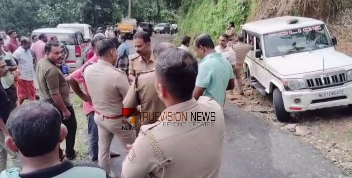 ശ്വാസം മുട്ടിച്ച് കൊന്നു, മൃതദേഹം കാറിലാക്കി കൊക്കയിൽ തള്ളി; വീട്ടമ്മയുടെ കൊലപാതകത്തിന് കാരണം പരസ്ത്രീ ബന്ധം ചോദ്യം ചെയ്തത്