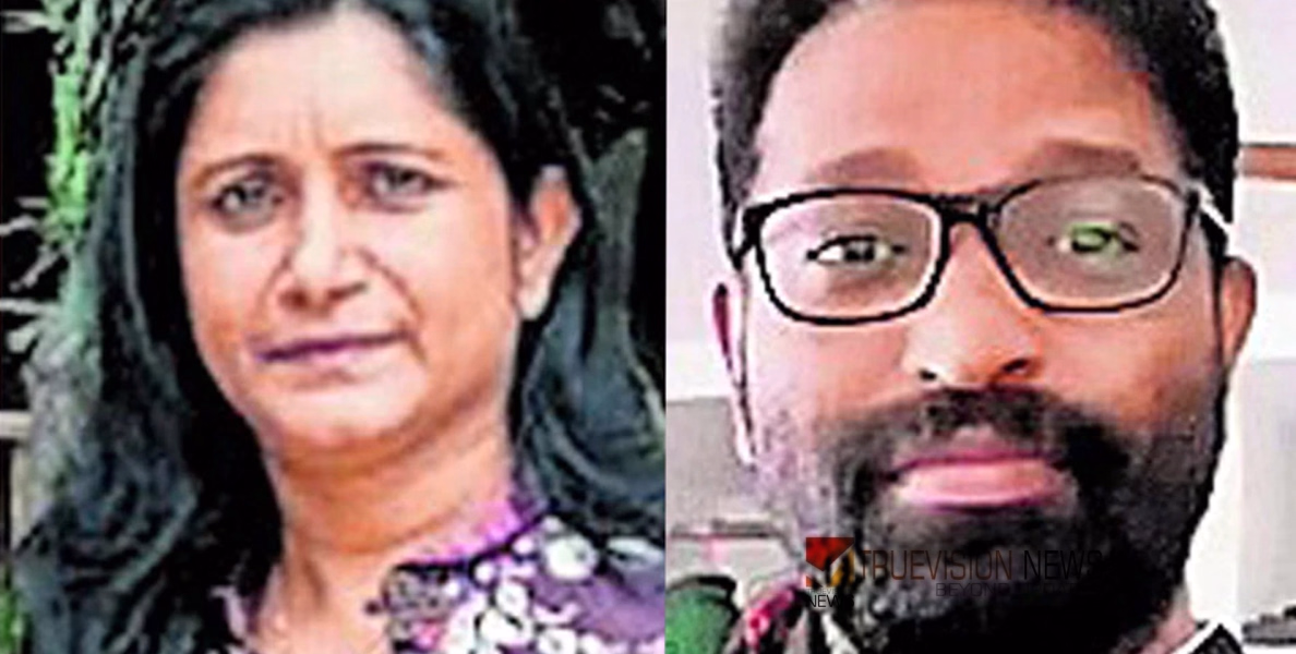 മറ്റ് സ്ത്രീകളുമായി ബന്ധം; ഭാര്യയെ ശ്വാസംമുട്ടിച്ചുകൊന്ന് കൊക്കയിൽ തള്ളി, ഭർത്താവ് അറസ്റ്റിൽ, ഇറാനിയൻ യുവതിയും കസ്റ്റഡിയിൽ