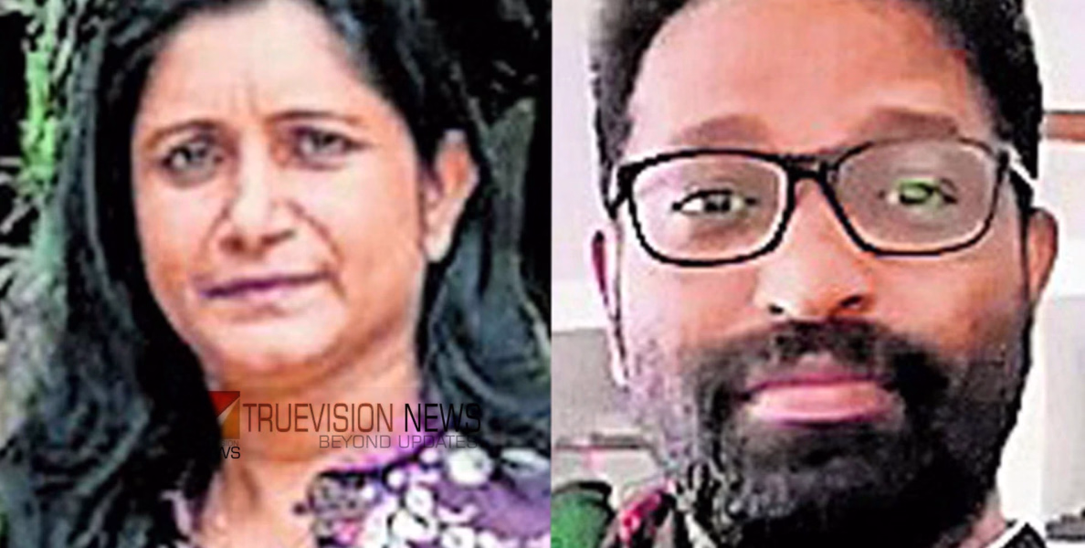 പരസ്ത്രീ ബന്ധം മറക്കാൻ ഭാര്യയെ കൊന്നല്ലേ....! ജെസി കൊന്ന് കൊക്കയിൽ തള്ളിയത് സ്ത്രീബന്ധം ചോദ്യം ചെയ്തതിന്; കൊലപാതകത്തിന്‍റെ ചുരുളഴിച്ച് പൊലീസ്