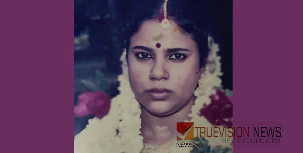ഭർത്താവ് ജോലിക്ക് പോയതിന് പിന്നലെ വീട്ടിൽ നിന്ന് തീ, അയൽവാസികൾ എത്തിയപ്പോ കണ്ടത് യുവതി പൊള്ളലേറ്റ് മരിച്ച നിലയിൽ