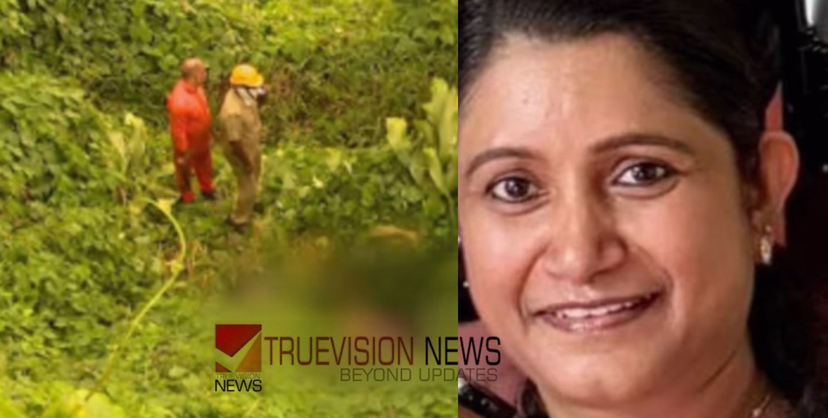 'എല്ലാം നേരത്തെ പ്ലാൻ ചെയ്തു, മുഖത്ത് കുരുമുളക് സ്പ്രേയടിച്ചു, ശ്വാസം മുട്ടിച്ച് കൊന്നു'; ജെസി കൊലപാതകത്തിൽ സാമിന്റെ മൊഴി പുറത്ത്
